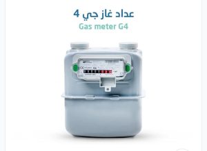 كشف تسرب الغاز في قصيم