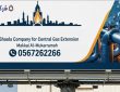 شركة تمديد غاز مركزي بمكة المكرمة 0567262266