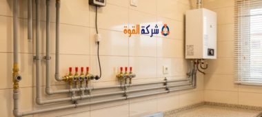 شركة تمديد غاز مركزي بخميس مشيط