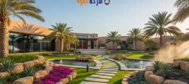 شركة تنسيق حدائق بالدمام