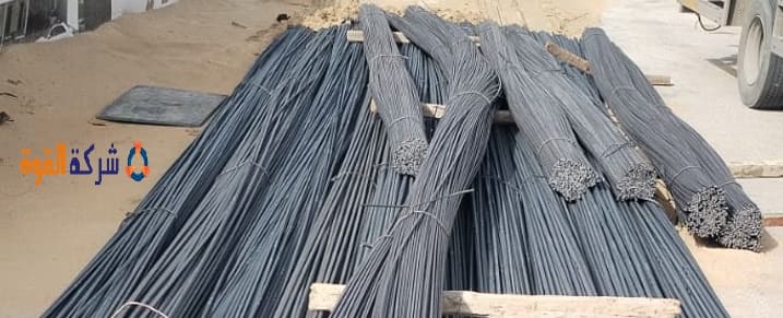 مصنع حديد تسليح في الخبر