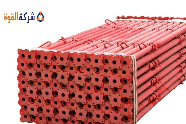 شراء سكراب القطيف