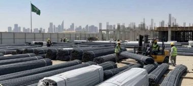 شركة توريد حديد تسليح بالخبر